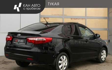 KIA Rio III рестайлинг, 2015 год, 829 000 рублей, 2 фотография