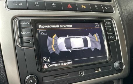 Volkswagen Polo VI (EU Market), 2018 год, 1 250 000 рублей, 15 фотография