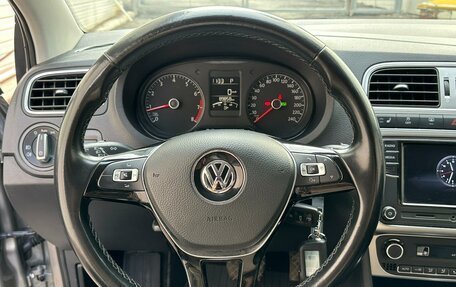 Volkswagen Polo VI (EU Market), 2018 год, 1 250 000 рублей, 10 фотография