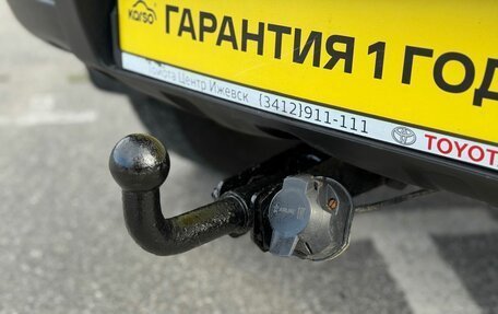 Chevrolet Niva I рестайлинг, 2014 год, 531 000 рублей, 20 фотография