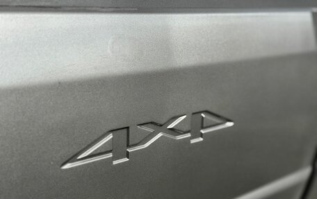 Chevrolet Niva I рестайлинг, 2014 год, 531 000 рублей, 21 фотография