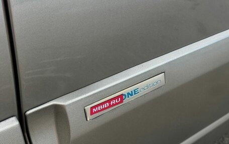 Chevrolet Niva I рестайлинг, 2014 год, 531 000 рублей, 15 фотография