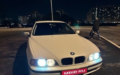 BMW 5 серия, 1998 год, 1 150 000 рублей, 1 фотография