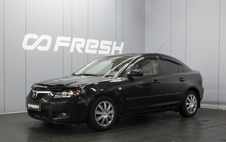 Mazda 3, 2008 год, 590 000 рублей, 1 фотография