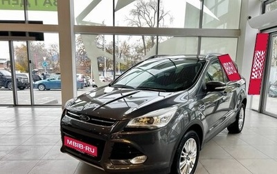 Ford Kuga III, 2015 год, 1 399 900 рублей, 1 фотография
