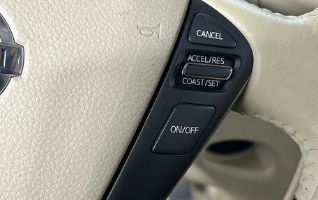 Nissan Teana, 2009 год, 900 000 рублей, 21 фотография