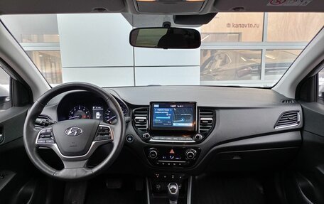 Hyundai Solaris II рестайлинг, 2021 год, 1 745 000 рублей, 7 фотография