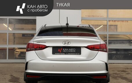 Hyundai Solaris II рестайлинг, 2021 год, 1 745 000 рублей, 4 фотография