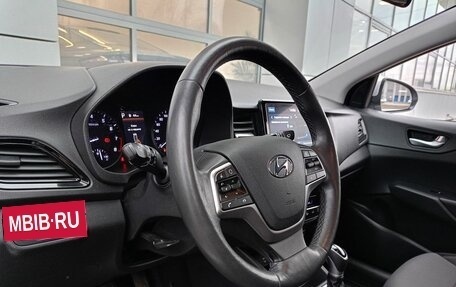 Hyundai Solaris II рестайлинг, 2021 год, 1 745 000 рублей, 5 фотография