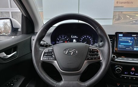 Hyundai Solaris II рестайлинг, 2021 год, 1 745 000 рублей, 8 фотография