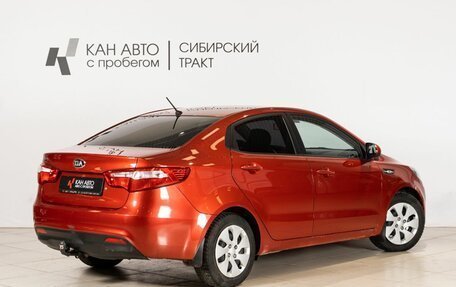 KIA Rio III рестайлинг, 2013 год, 700 000 рублей, 2 фотография
