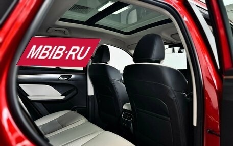 Haval Jolion, 2024 год, 2 599 000 рублей, 20 фотография