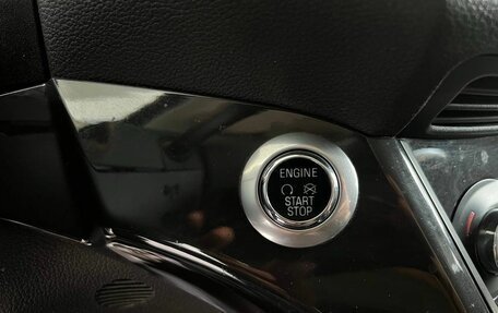 Ford Kuga III, 2015 год, 1 399 900 рублей, 17 фотография