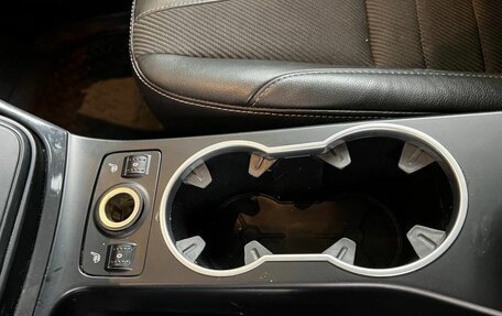 Ford Kuga III, 2015 год, 1 399 900 рублей, 16 фотография