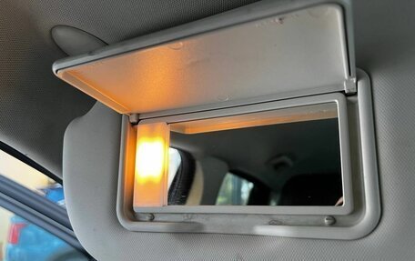 Ford Kuga III, 2015 год, 1 399 900 рублей, 18 фотография