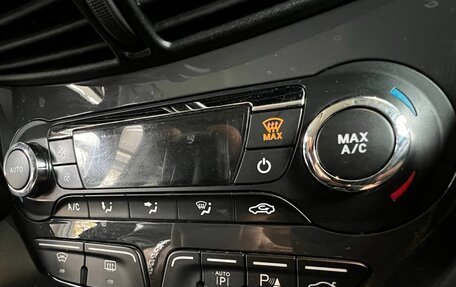 Ford Kuga III, 2015 год, 1 399 900 рублей, 19 фотография