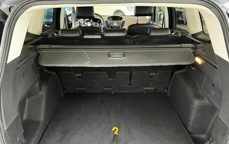 Ford Kuga III, 2015 год, 1 399 900 рублей, 20 фотография