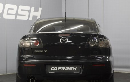 Mazda 3, 2008 год, 590 000 рублей, 4 фотография