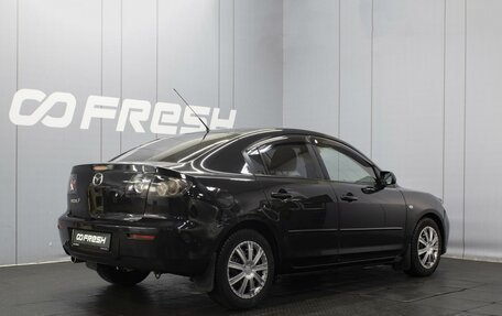 Mazda 3, 2008 год, 590 000 рублей, 2 фотография
