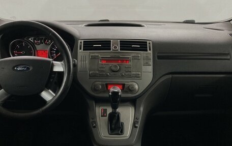 Ford Kuga III, 2011 год, 1 050 000 рублей, 5 фотография