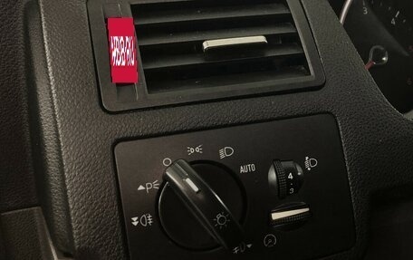 Ford Kuga III, 2011 год, 1 050 000 рублей, 9 фотография