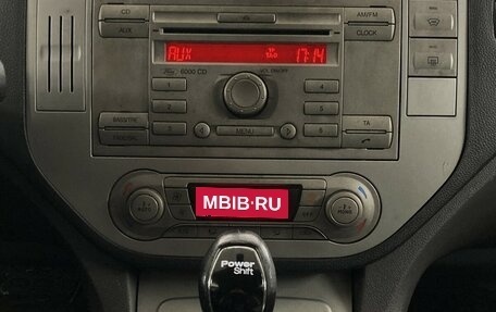 Ford Kuga III, 2011 год, 1 050 000 рублей, 7 фотография