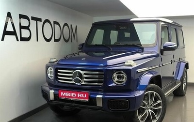 Mercedes-Benz G-Класс W463 рестайлинг _iii, 2024 год, 1 фотография