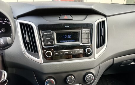 Hyundai Creta, 2021 год, 1 650 000 рублей, 1 фотография