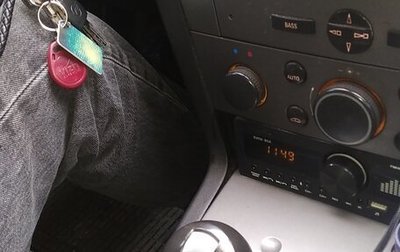 Opel Vectra C рестайлинг, 2006 год, 330 000 рублей, 1 фотография