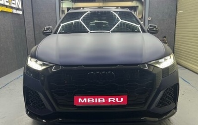 Audi RS Q8 I, 2021 год, 16 000 000 рублей, 1 фотография