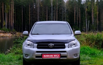 Toyota RAV4, 2008 год, 1 100 000 рублей, 1 фотография