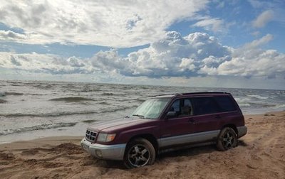 Subaru Forester, 1999 год, 330 000 рублей, 1 фотография