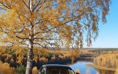 Mitsubishi Outlander III рестайлинг 3, 2012 год, 1 350 000 рублей, 1 фотография