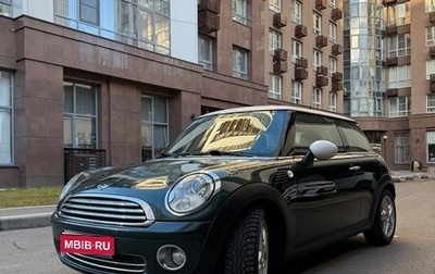 MINI Hatch, 2008 год, 890 000 рублей, 1 фотография