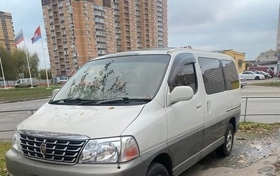 Toyota Grand HiAce I, 2001 год, 1 000 000 рублей, 1 фотография