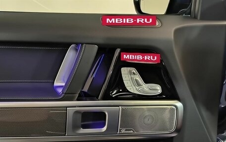 Mercedes-Benz G-Класс W463 рестайлинг _iii, 2024 год, 22 фотография