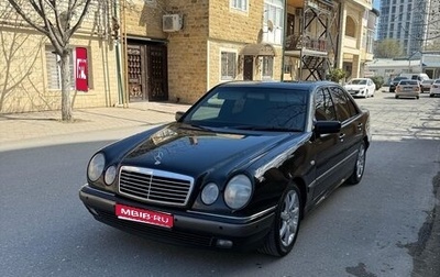 Mercedes-Benz E-Класс, 1999 год, 450 000 рублей, 1 фотография
