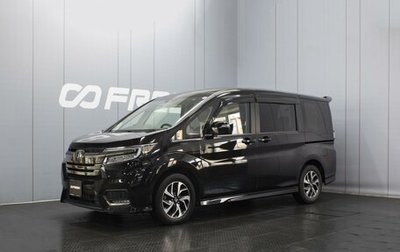 Honda Stepwgn IV, 2018 год, 2 470 000 рублей, 1 фотография