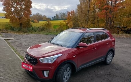 Hyundai Creta, 2021 год, 1 650 000 рублей, 11 фотография