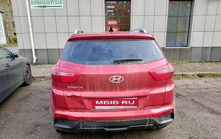 Hyundai Creta, 2021 год, 1 650 000 рублей, 6 фотография