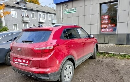 Hyundai Creta, 2021 год, 1 650 000 рублей, 7 фотография