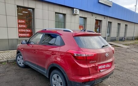 Hyundai Creta, 2021 год, 1 650 000 рублей, 5 фотография