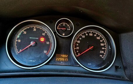 Opel Astra H, 2008 год, 395 000 рублей, 8 фотография