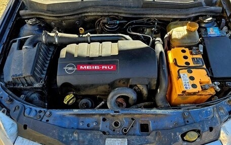Opel Astra H, 2008 год, 395 000 рублей, 7 фотография