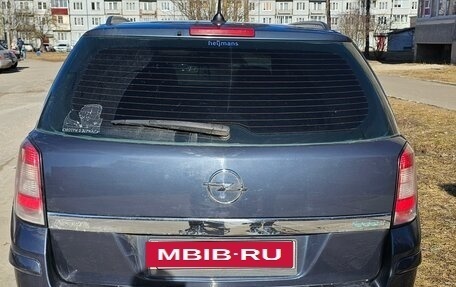 Opel Astra H, 2008 год, 395 000 рублей, 2 фотография