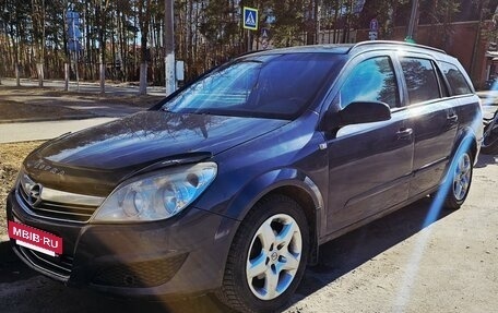 Opel Astra H, 2008 год, 395 000 рублей, 3 фотография