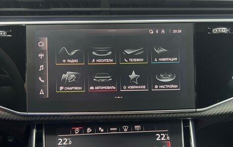 Audi RS Q8 I, 2021 год, 16 000 000 рублей, 25 фотография