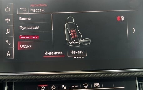 Audi RS Q8 I, 2021 год, 16 000 000 рублей, 26 фотография