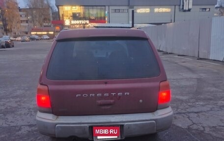 Subaru Forester, 1999 год, 330 000 рублей, 13 фотография