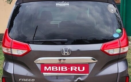 Honda Freed II, 2017 год, 1 200 000 рублей, 2 фотография